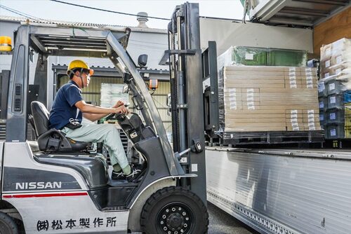 出荷