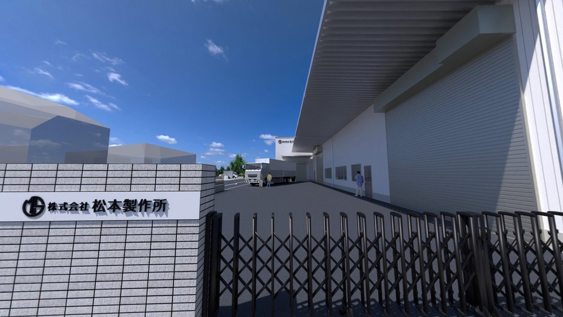 新プレス工場の完成予想図