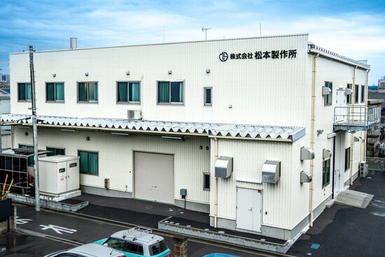 川口組立工場の外観