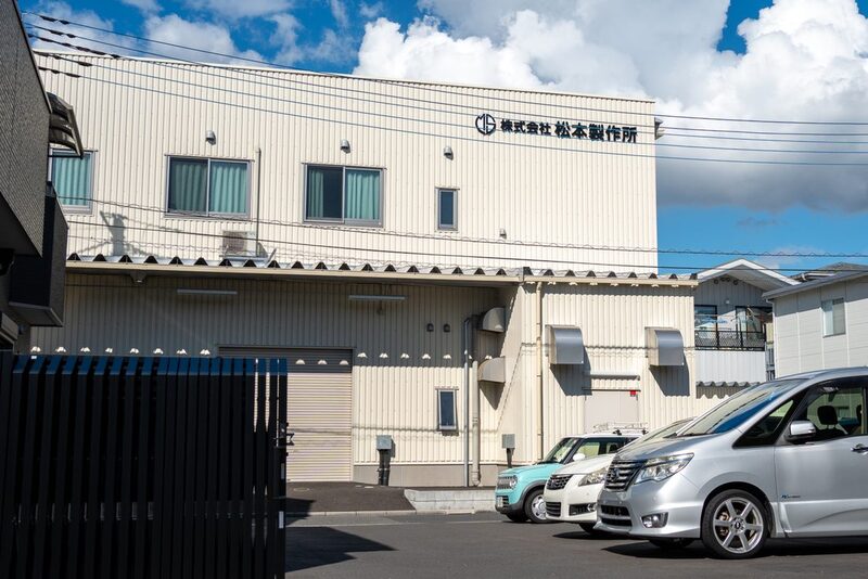 川口組立工場の外観